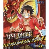 ONE PIECE ワンピース 16THシーズン パンクハザード編 piece.1/アニメーション[Blu-ray]【返品種別A】 | Joshin web CDDVD Yahoo!店