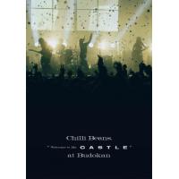 [先着特典付]Chilli Beans.“Welcome to My Castle"at Budokan【Blu-ray】/Chilli Beans.[Blu-ray]【返品種別A】 | Joshin web CDDVD Yahoo!店