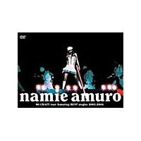 [枚数限定]namie amuro SO CRAZY tour featuring BEST singles 2003-2004/安室奈美恵[DVD]【返品種別A】 | Joshin web CDDVD Yahoo!店