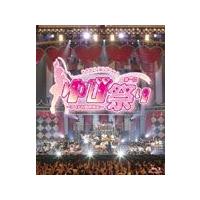 指原莉乃プロデュース 第一回ゆび祭り〜アイドル臨時総会〜/オムニバス[Blu-ray]【返品種別A】 | Joshin web CDDVD Yahoo!店