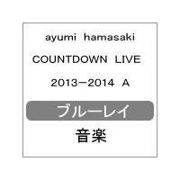 ayumi hamasaki COUNTDOWN LIVE 2013-2014 A/浜崎あゆみ[Blu-ray]【返品種別A】 | Joshin web CDDVD Yahoo!店