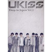 Days in Japan Vol.1/U-KISS[DVD]【返品種別A】 | Joshin web CDDVD Yahoo!店