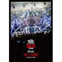 bish dvdのおすすめ人気商品一覧 通販 - Yahoo!ショッピング