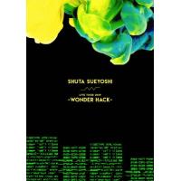 [枚数限定]Shuta Sueyoshi LIVE TOUR 2019 -WONDER HACK-【DVD】/Shuta Sueyoshi[DVD]【返品種別A】 | Joshin web CDDVD Yahoo!店