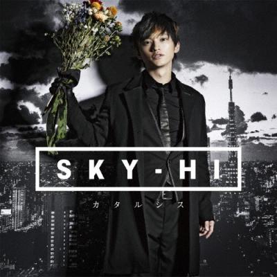 sky-hi カタルシス（邦楽ラップ、ヒップホップの音楽ソフト）｜邦楽