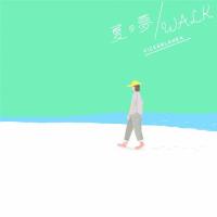 夏の夢/WALK/ビッケブランカ[CD]通常盤【返品種別A】 | Joshin web CDDVD Yahoo!店