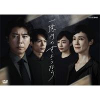 一億円のさようなら DVDBOX/上川隆也[DVD]【返品種別A】 | Joshin web CDDVD Yahoo!店