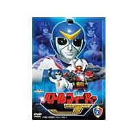 バトルフィーバーJ Vol.3/特撮(映像)[DVD]【返品種別A】 | Joshin web CDDVD Yahoo!店