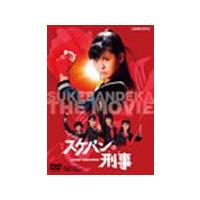 スケバン刑事/南野陽子[DVD]【返品種別A】 | Joshin web CDDVD Yahoo!店