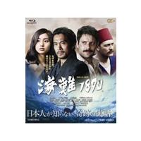 海難1890/内野聖陽[Blu-ray]【返品種別A】 | Joshin web CDDVD Yahoo!店