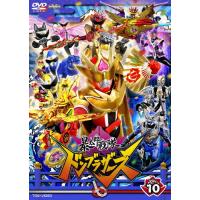 スーパー戦隊シリーズ 暴太郎戦隊ドンブラザーズ VOL.10/樋口幸平[DVD]【返品種別A】 | Joshin web CDDVD Yahoo!店