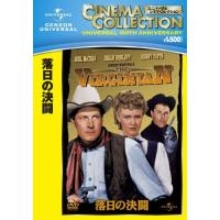 落日の決闘/ジョエル・マクリー[DVD]【返品種別A】 | Joshin web CDDVD Yahoo!店