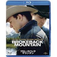 ブロークバック・マウンテン/ヒース・レジャー[Blu-ray]【返品種別A】 | Joshin web CDDVD Yahoo!店