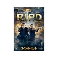 ゴースト・エージェント R.I.P.D./ライアン・レイノルズ[DVD]【返品種別A】 | Joshin web CDDVD Yahoo!店