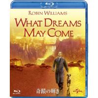 奇蹟の輝き/ロビン・ウィリアムズ[Blu-ray]【返品種別A】 | Joshin web CDDVD Yahoo!店