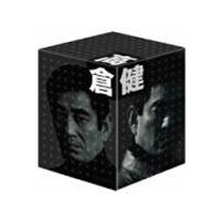 高倉健 dvdのおすすめ人気商品一覧 通販 - Yahoo!ショッピング
