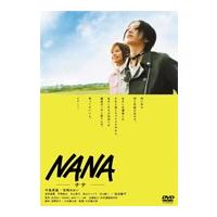 NANA-ナナ-SPECIAL EDITION/中島美嘉[DVD]【返品種別A】 | Joshin web CDDVD Yahoo!店
