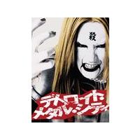 デトロイト・メタル・シティ スペシャル・エディション/松山ケンイチ[DVD]【返品種別A】 | Joshin web CDDVD Yahoo!店