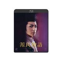 [枚数限定]源氏物語 千年の謎 Blu-ray通常版/生田斗真[Blu-ray]【返品種別A】 | Joshin web CDDVD Yahoo!店