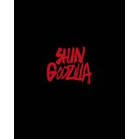 シン・ゴジラ Blu-ray 特別版3枚組/長谷川博己[Blu-ray]【返品種別A】 | Joshin web CDDVD Yahoo!店