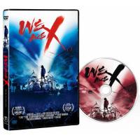 WE ARE X DVD スタンダード・エディション/X JAPAN[DVD]【返品種別A】 | Joshin web CDDVD Yahoo!店