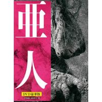 佐藤健◾️スペシャルブック◾️3冊セット◾️帯付き美品 佐藤健の商品一覧 通販 - Yahoo!ショッピング