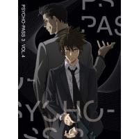 PSYCHO-PASS サイコパス3 Vol.4【Blu-ray】/アニメーション[Blu-ray]【返品種別A】 | Joshin web CDDVD Yahoo!店