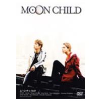 MOON CHILD/Gackt,HYDE[DVD]【返品種別A】 | Joshin web CDDVD Yahoo!店