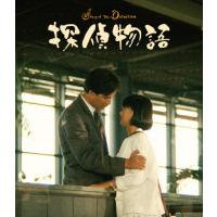 探偵物語 4Kデジタル修復 Ultra HD Blu-ray【HDR版】/薬師丸ひろ子[Blu-ray]【返品種別A】 | Joshin web CDDVD Yahoo!店