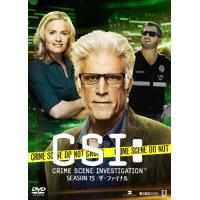 CSI:科学捜査班 シーズン15 ザ・ファイナル コンプリートDVD BOX-1/テッド・ダンソン[DVD]【返品種別A】 | Joshin web CDDVD Yahoo!店