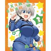 宇崎ちゃんは遊びたい! 第3巻【Blu-ray】/アニメーション[Blu-ray]【返品種別A】 | Joshin web CDDVD Yahoo!店