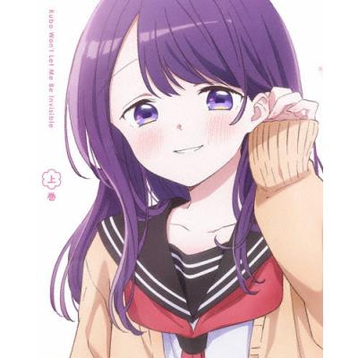 久保さんは僕を許さない（DVD、映像ソフト）のおすすめ人気商品一覧