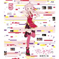 バーチャルさんはみている 第5巻/アニメーション[Blu-ray]【返品種別A】 | Joshin web CDDVD Yahoo!店