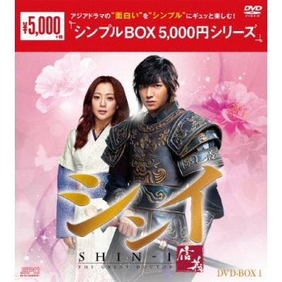 イミンホシンイ（DVD、映像ソフト）のおすすめ人気商品一覧 通販