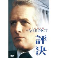 ポールニューマンdvdのおすすめ人気商品一覧 通販 - Yahoo!ショッピング