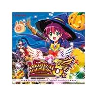 Magical Halloween 5 Original Soundtrack/ゲーム・ミュージック[CD+DVD]【返品種別A】 | Joshin web CDDVD Yahoo!店