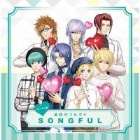 ヴォーカル集 金色のコルダ4 SONGFUL/ゲーム・ミュージック[CD]【返品種別A】 | Joshin web CDDVD Yahoo!店