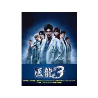 医龍のおすすめ人気ランキングTOP100 - Yahoo!ショッピング