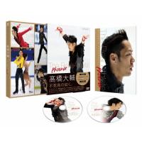 高橋大輔 The Real Athlete -Phoenix- DVD/高橋大輔[DVD]【返品種別A】 | Joshin web CDDVD Yahoo!店