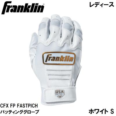 フランクリン バッティンググローブ（フランクリン）（色