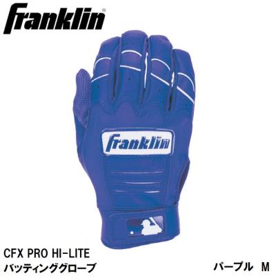 FRANKLYN - Franklin CFX Pro パープル Lサイズ バッティンググローブ Franklin】フランクリンバッティンググローブ CFX PRO Hi-LITE