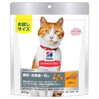 サイエンスダイエット 避妊・去勢猫用 体重管理 チキン 200g 日本ヒルズ 返品種別B | Joshin web