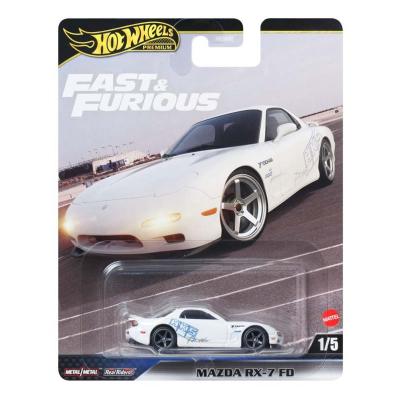 【クルマヤサン】ホットウィール7台セット ホットウィール ワイルド・スピード 日産 370Z | Toys”R”Us – Japan