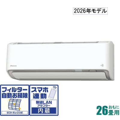ダイキン エアコン 26畳 う(﹡ˆ ᴗ ˆ﹡)ゆ 26畳用エアコン（ダイキン）のおすすめ人気商品一覧 通販 - Yahoo