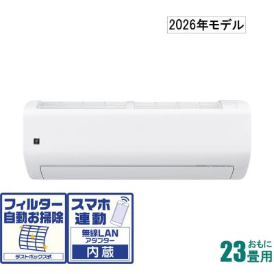 シャープ エアコン 23畳のおすすめ人気商品一覧 通販 - Yahoo!ショッピング