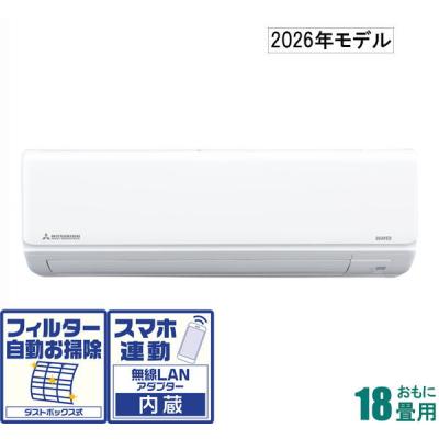 エアコン15畳用のおすすめ人気ランキングTOP100 - Yahoo!ショッピング