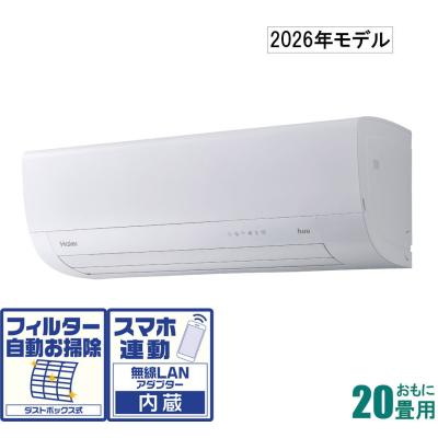 Haier エアコン｜冷暖房器具、空調家電｜家電 通販 - Yahoo!ショッピング