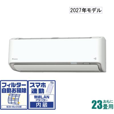 ダイキンエアコン 23畳用のおすすめ人気ランキングTOP100 - Yahoo