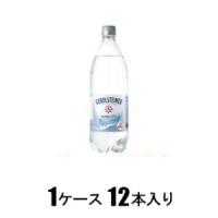 ゲロルシュタイナー 正規輸入品 1l 12本入 ゲロルシュタイナー gerolsteiner 4001513102034 爽快ドラッグ 通販 yahoo ショッピング