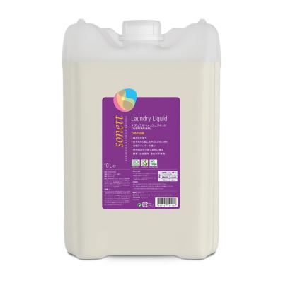 【衣類】SONETT  ナチュラルウォッシュリキッド 10L 洗濯洗剤 ソネット（SONETT)【公式通販】ナチュラルウォッシュリキッド